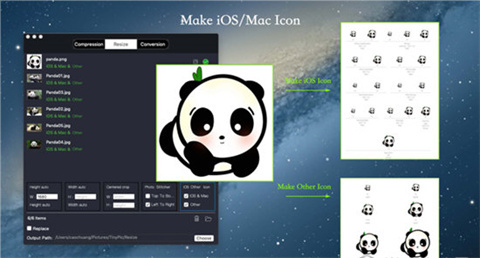 TinyPic图片压缩下载