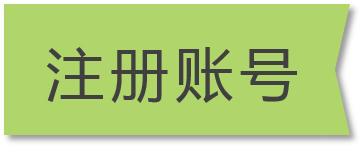 classin官方免费版下载