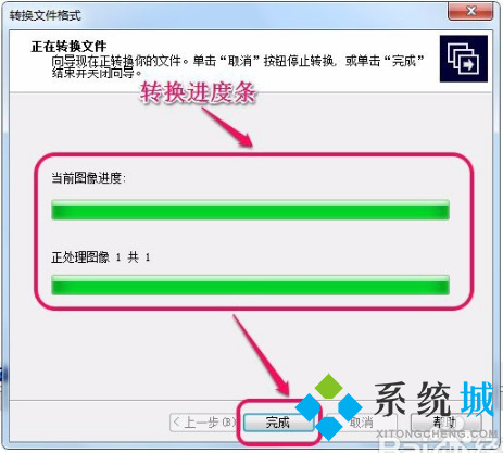 ACDSee（图像管理软件）下载