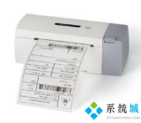芝柯Zicox CD41打印机驱动下载