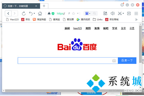百度浏览器免费版下载