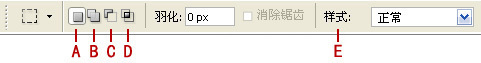 photoshop cc（图像处理软件）下载
