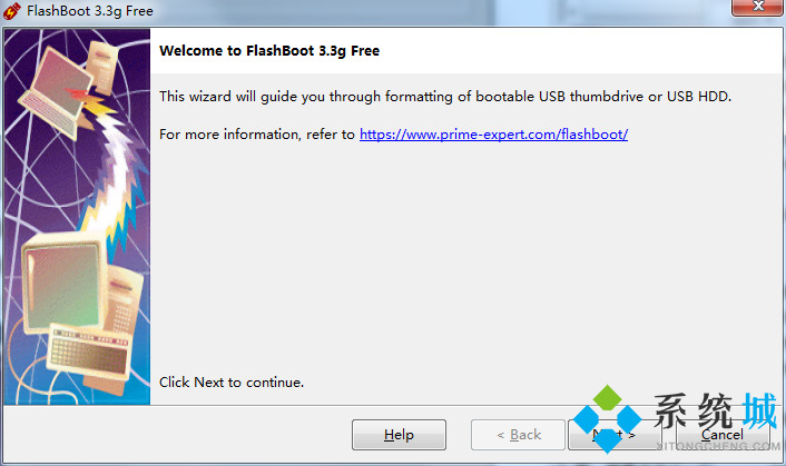 Flashboot刷机工具下载