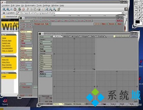 wine官网模拟器下载