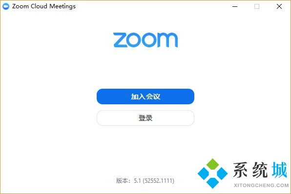 zoom官方版下载