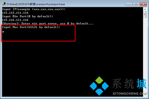 ScanPort(多线程端口扫描器)下载