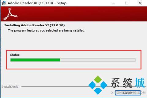 adobereader(阅读器)下载