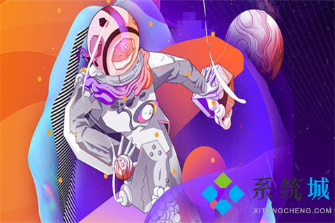 Adobe Illustrator CS6（矢量图形软件）下载