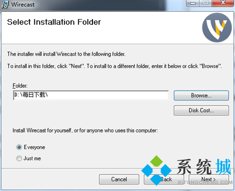 Wirecast(视频采集软件)下载