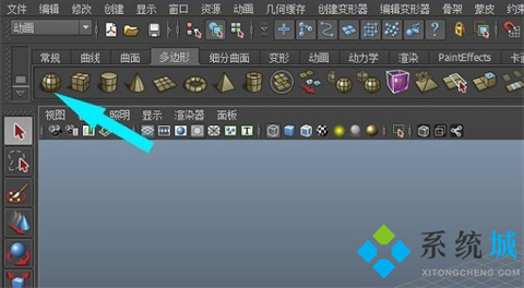 maya中文版下载