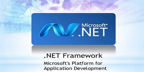 netframework（微软net框架）下载