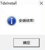 兴业证券同花顺下载