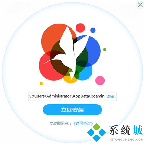 360壁纸官网版下载