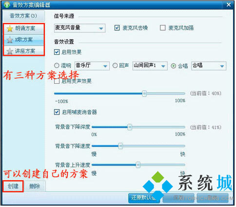 呱呱k歌伴侣下载