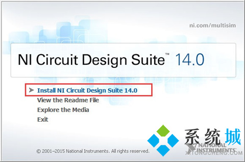 Multisim(仿真电路设计软件)下载