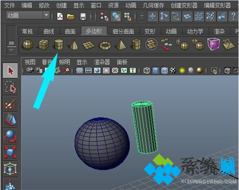maya中文版下载