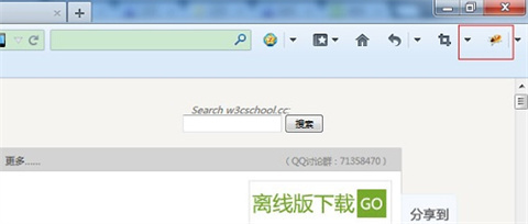 firebug插件下载