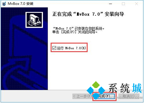 MVBOX(卡拉OK播放器)下载