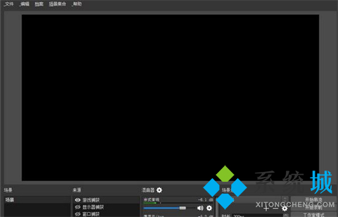老鼠台twitch官网版下载
