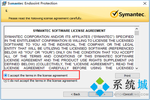 Symantec Endpoint Protection(防病毒软件)下载