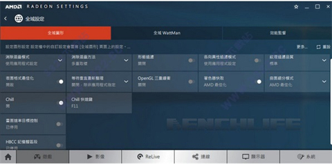 amd显卡驱动官网版下载
