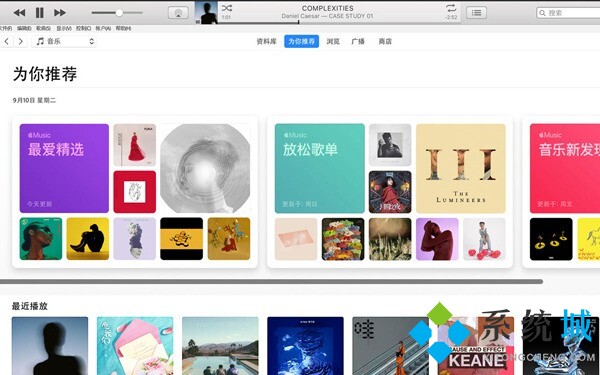 itunes xp版32位版下载