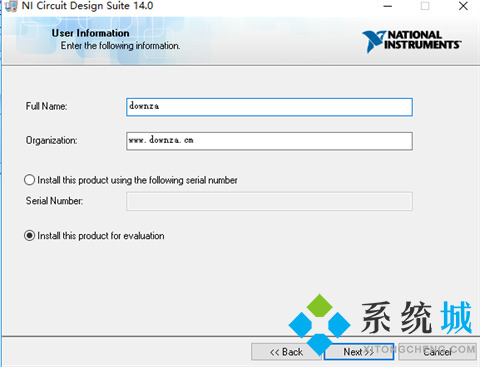 Multisim(仿真电路设计软件)下载