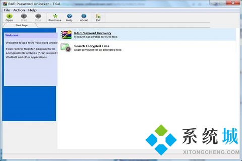rar password unlocker最新版下载