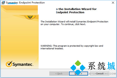 Symantec Endpoint Protection(防病毒软件)下载