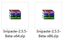 snipaste(截图工具)下载