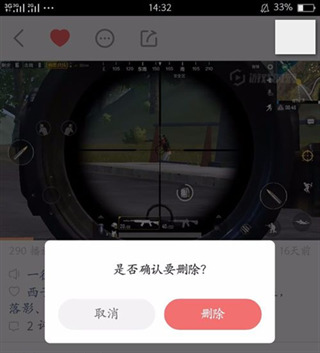 快手下载