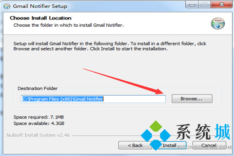 Gmail邮箱客户端下载