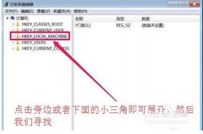 win10易升助手下载