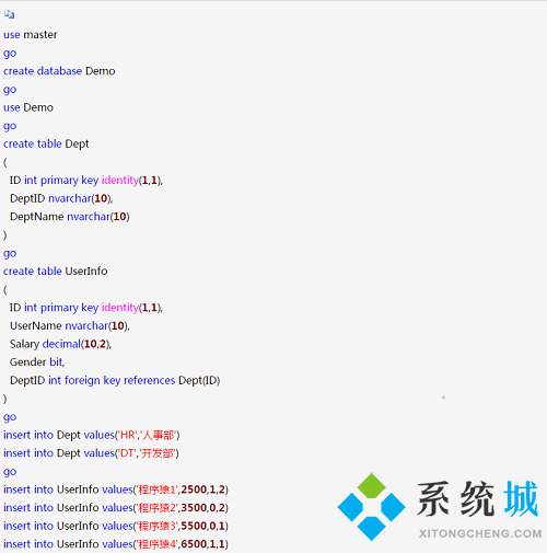 水晶报表官方版下载