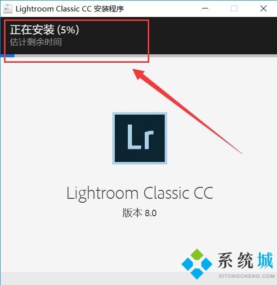 lightroom中文最新版下载