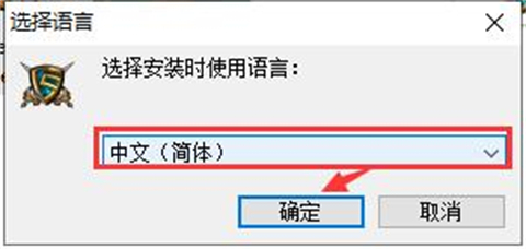 09电竞对战平台下载