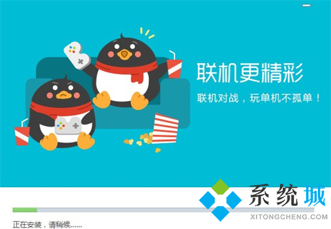 qq游戏大厅官方正式版下载