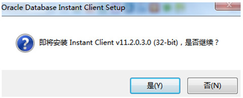 oracle官网中文版下载