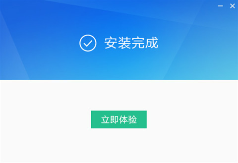 迅雷影音下载