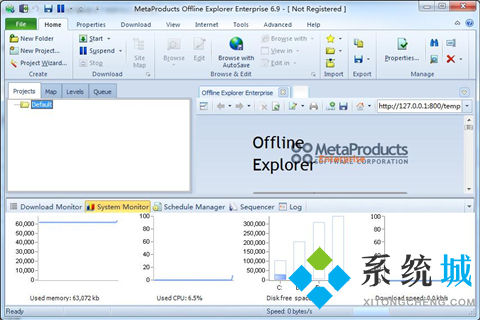 Offline Explorer enterprise(离线网页浏览器)下载