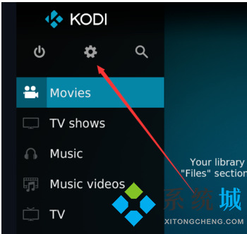 kodi官网版下载
