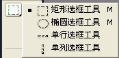 photoshop cc（图像处理软件）下载