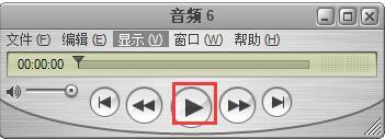 quicktime最新版本下载