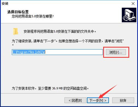 易语言最新版下载