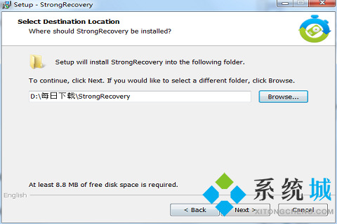 StrongRecovery(数据恢复工具)下载