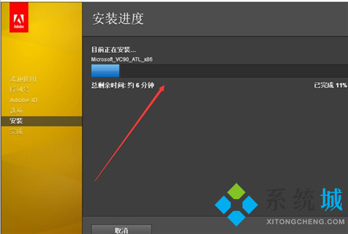 Fireworks Cs5(图形制作)下载