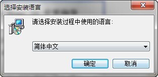 室内装潢设计软件(Sweet Home 3D) 下载