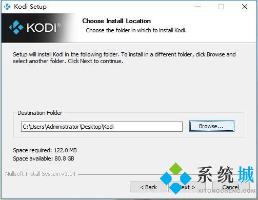 kodi官网版下载