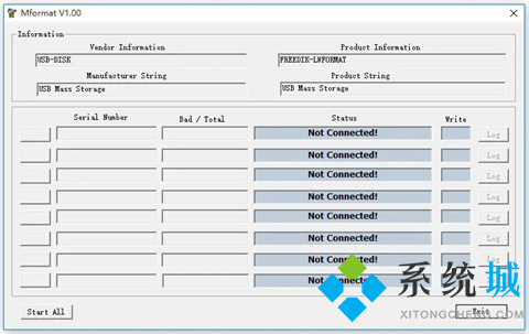 Mformat(tf卡修复工具)下载
