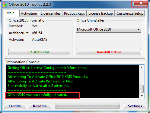 Office 2010 简体中文最新版